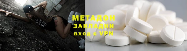 меф Богданович