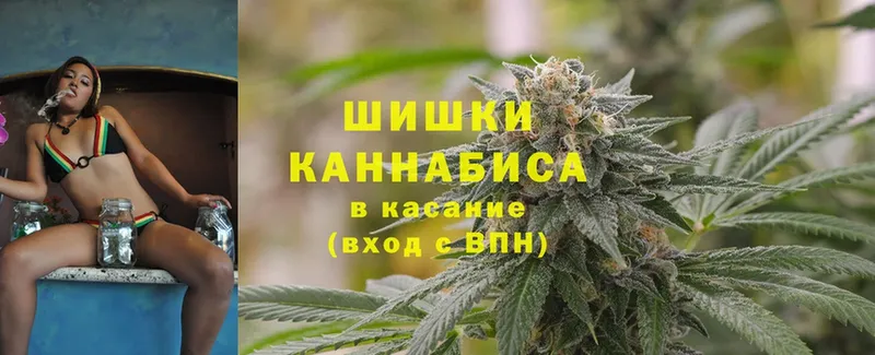 Марихуана Bruce Banner  площадка какой сайт  Артёмовск 